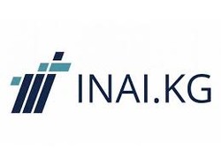 Кыргызско-Германский институт прикладной информатики - КГИПИ