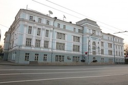 Дипломатическая академия Министерства иностранных дел Кыргызской Республики им.К. Дикамбаева, ДА МИД КР