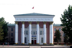 Кыргызский национальный аграрный университет им. К.И.Скрябина, КНАУ