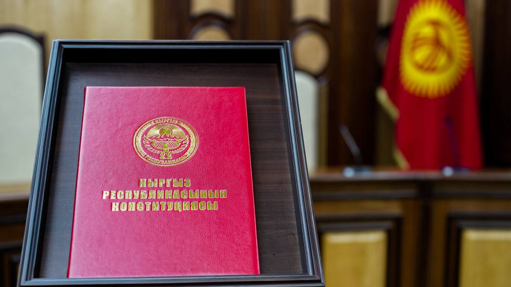 Иллюстрациялык сүрөт