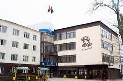Колледж КГУ имени И. Арабаева