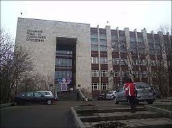 Профессиональный колледж профсоюзов Академии труда и социальных отношений