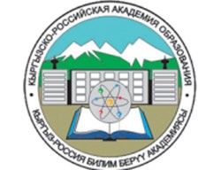 Колледж Кыргызско-Российской академии образования (КРАО)
