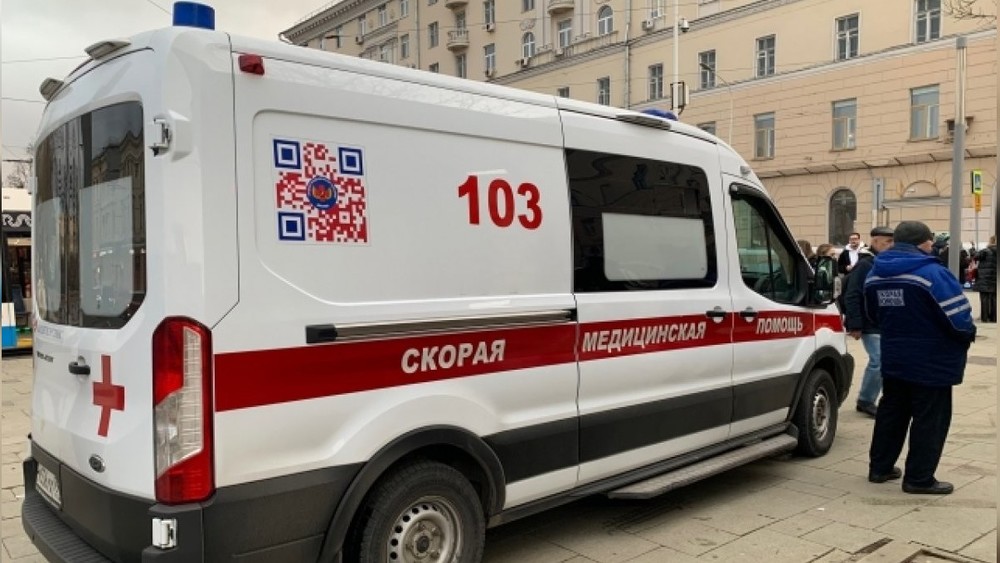 Иллюстративное фото