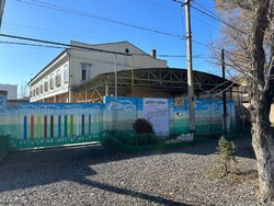 Детский центр инклюзивного образования "НУРАНИ"