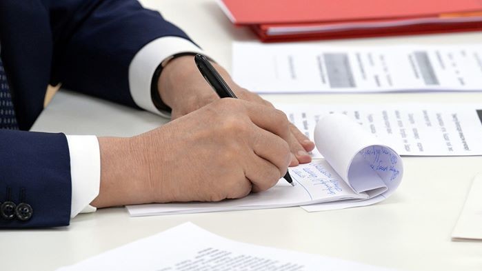 Иллюстративное фото