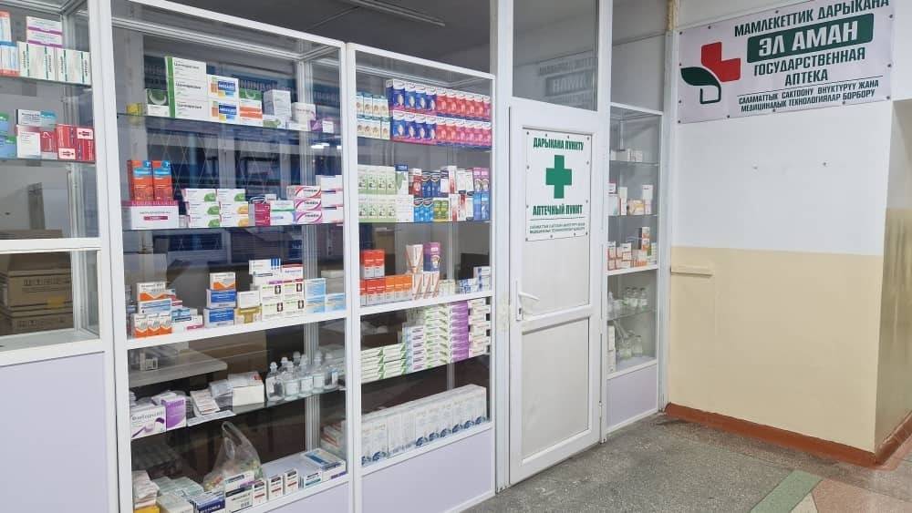 На сегодняшний день госаптека в поликлинике №1 работает, - мэрия