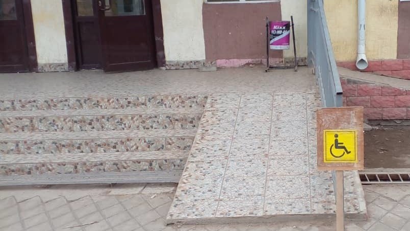 Иллюстративное фото