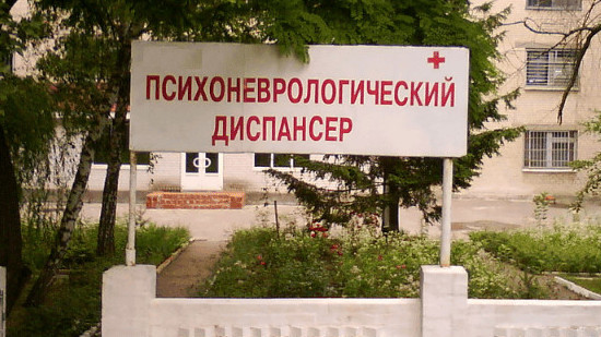 Иллюстрациялык сүрөт