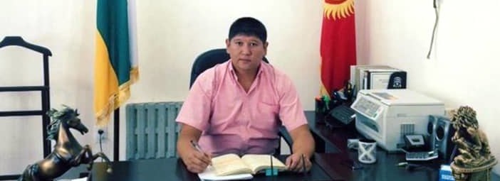 Нурадил Станов