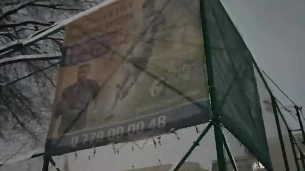 Ученики школы № 28 имеют доступ к футбольному полю, - мэрия