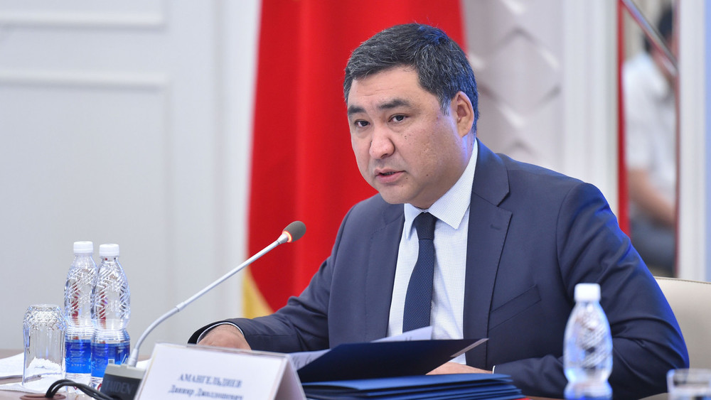 Министр экономики и коммерции Данияр Амангельдиев