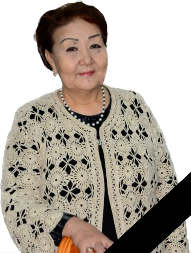 Мамадинова Гүлайым Мамадиновна