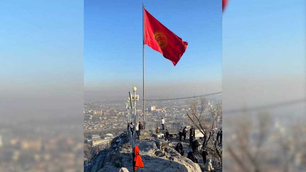 Смог над городом Ош. Фото