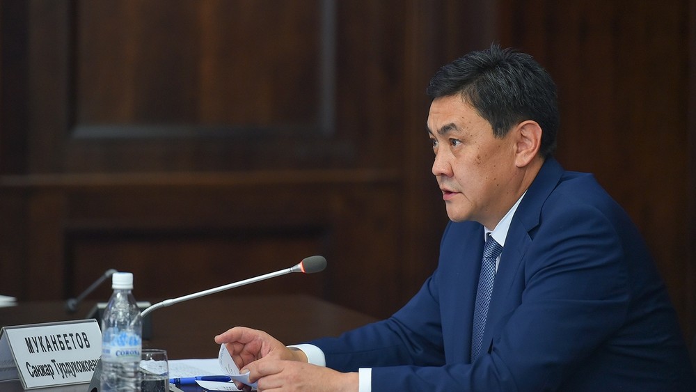 Санжар Муканбетов