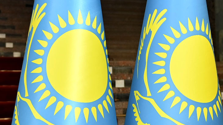 Казакстандын мамлекеттик туусу