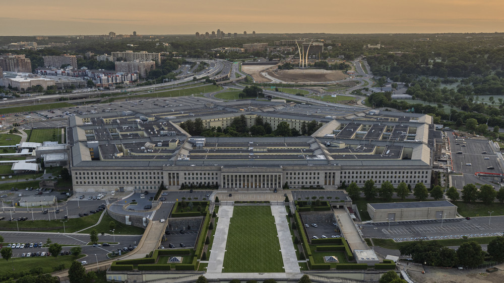 Пентагон