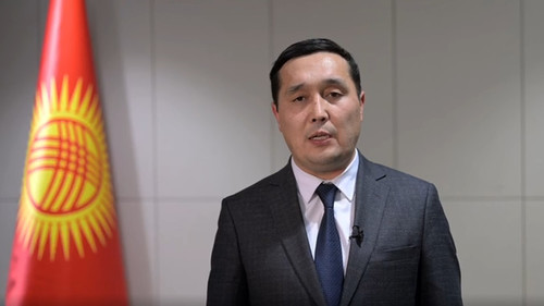 онлайн-регистрация