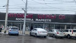 Почему магазин на Ахунбаева не убрал вывеску? - горожанин