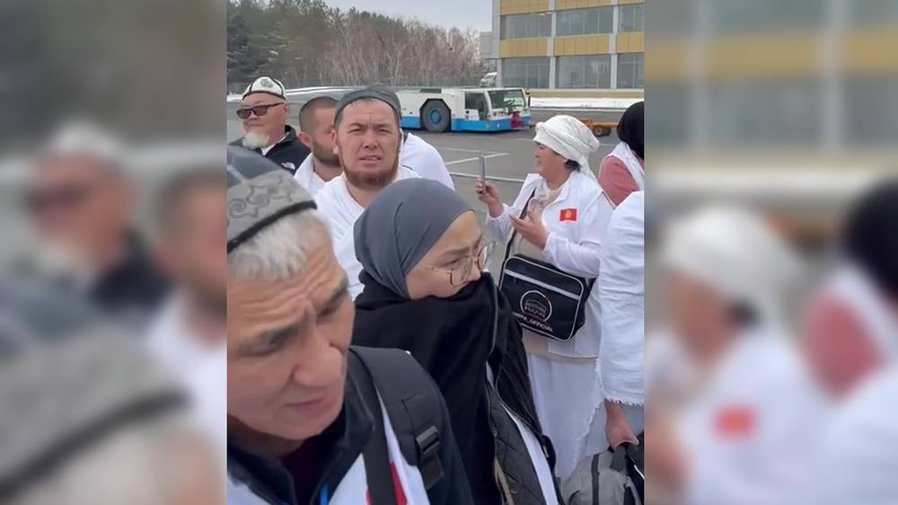 В аэропорту «Манас» паломники в ихраме ждали в автобусе и на трапе свой рейс в Джидду более 30 минут, - горожанин