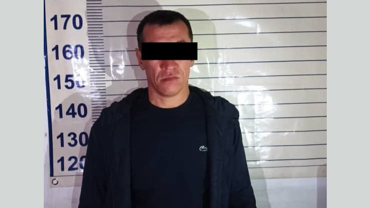 Гражданин Г.А.