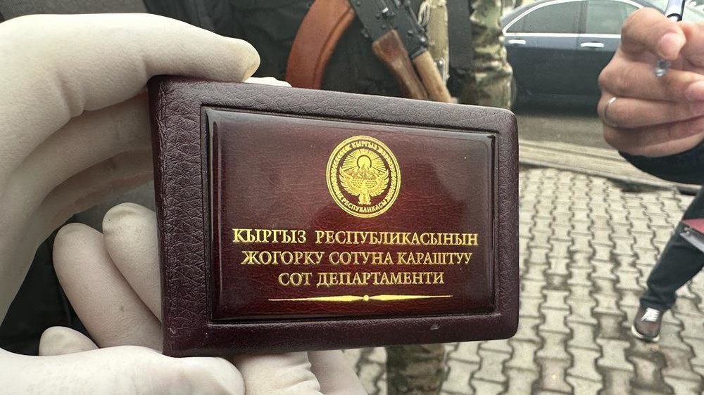 Иллюстративное фото