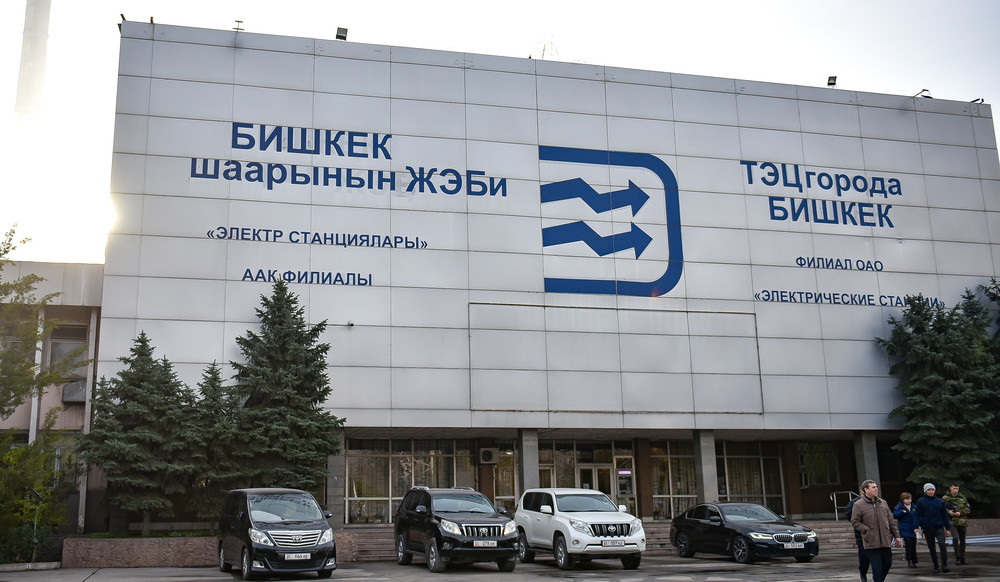 ТЭЦ Бишкек