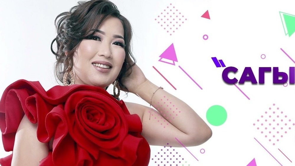 Кыздаркан Келдибекова