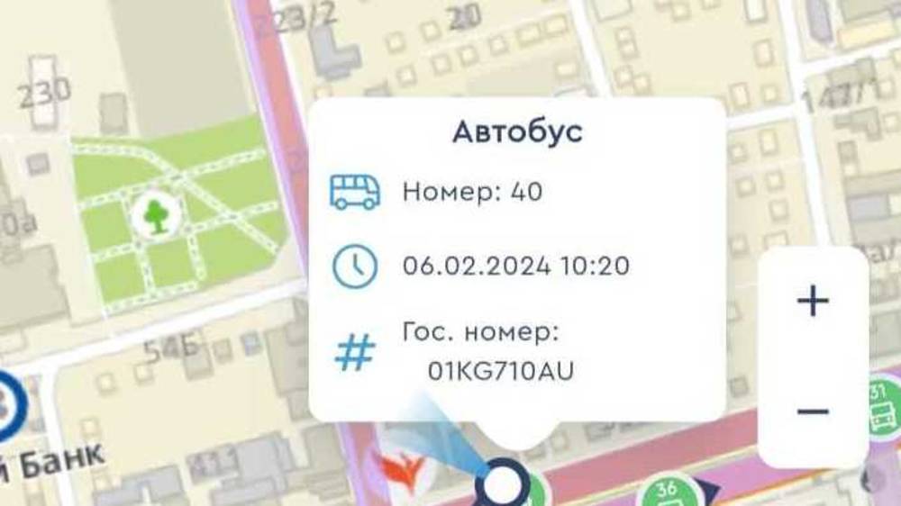 Автобус №40 высаживает пассажиров на перекрестке, - горожанин
