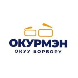 OKURMEN