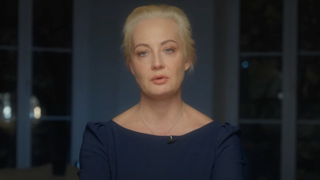 Юлия Навальная