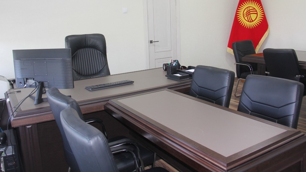 Иллюстрациялык сүрөт