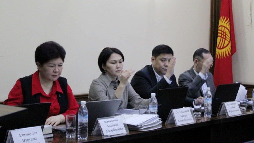 Совет судей