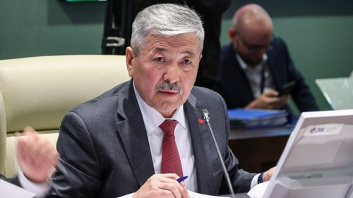 Евразийская Экономическая Комиссия