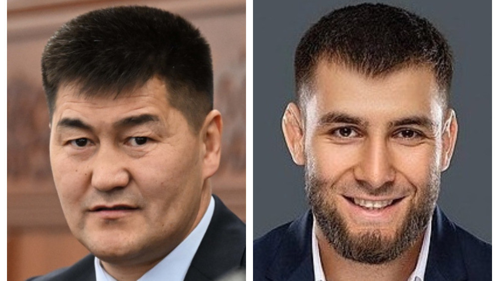 Атазов жана Муртазалиев