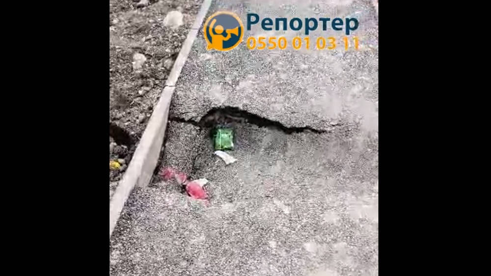 Участок нового тротуара в жилмассиве Арча-Бешик провалился, - горожанин