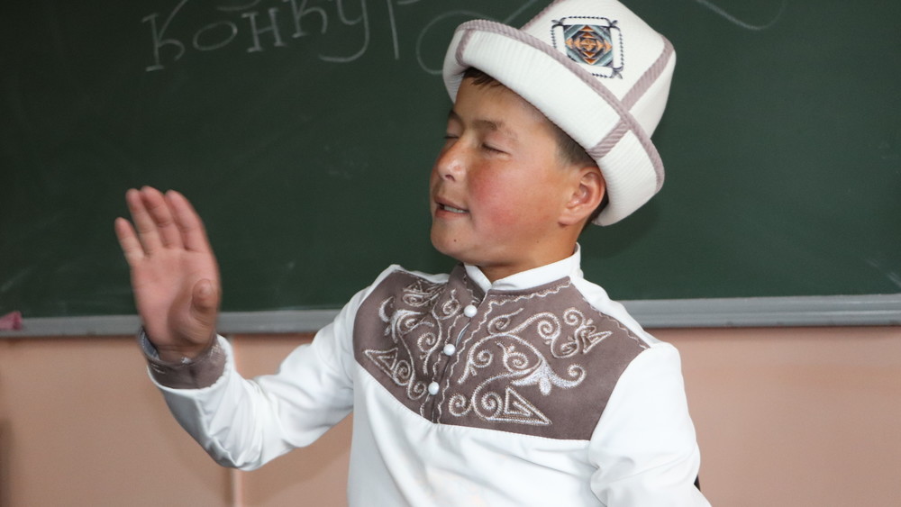 Иллюстрациялык сүрөт