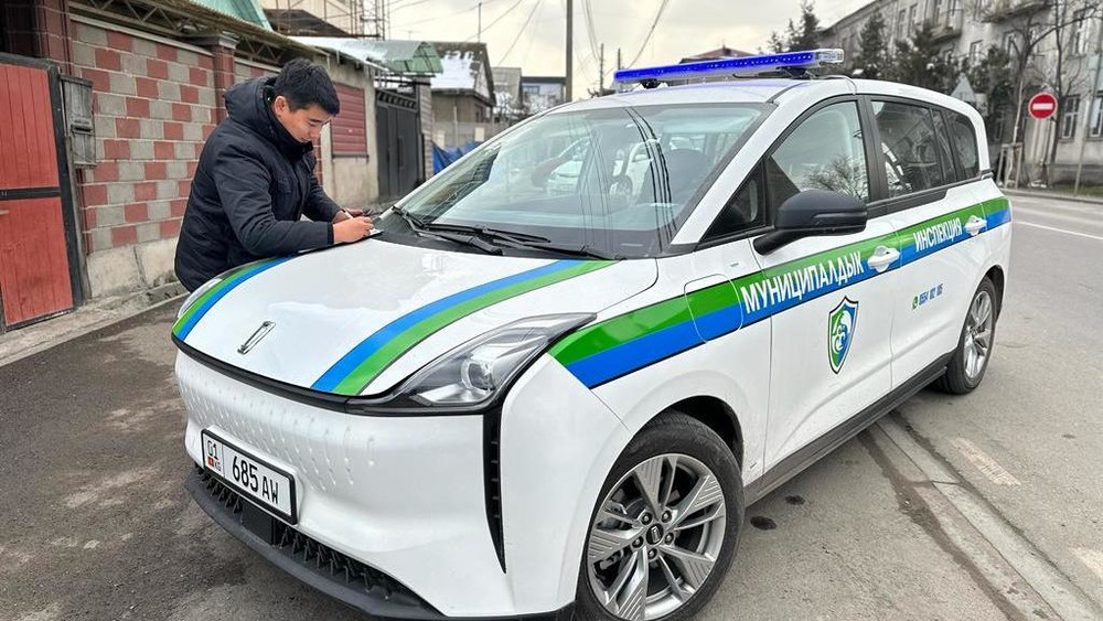 Иллюстративное фото