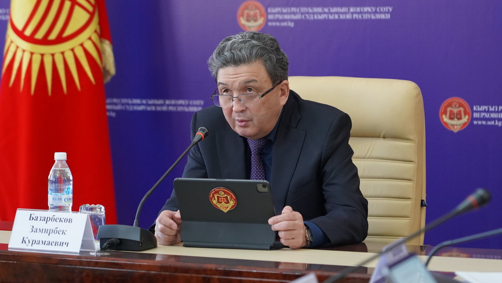 Замирбек Базарбеков