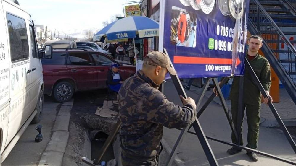 Рекламный щит, мешающий обзору, демонтировали после жалобы горожанина. Фото мэрии