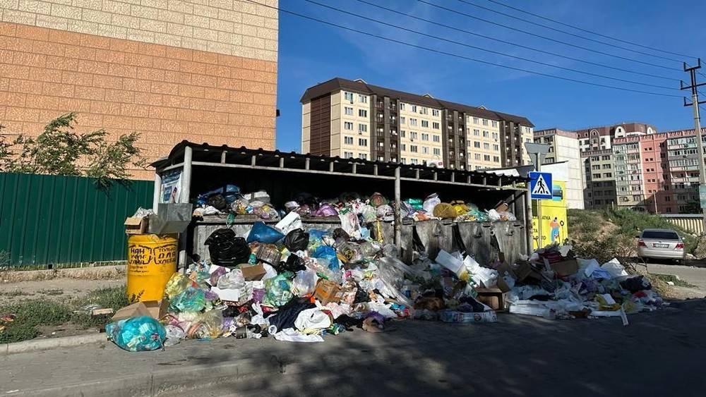 Иллюстрациялык сүрөт