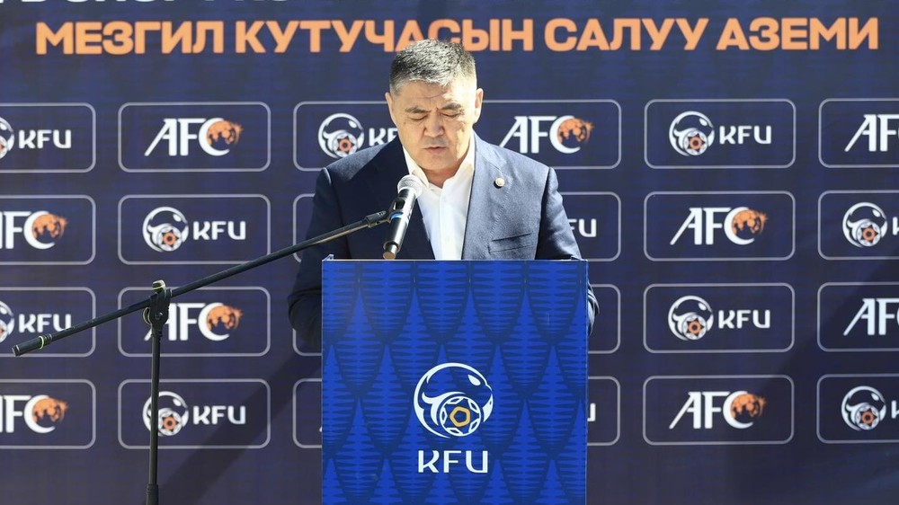 Кыргыз футбол союзунун президенти камчыбек Ташиев