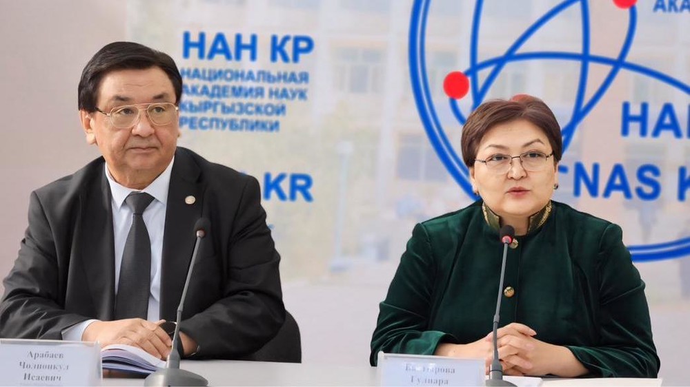 Чолпонкул Арабаев и Гулнара Баатырова