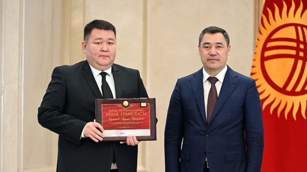 Султанов Мирлан Кушчубаевич