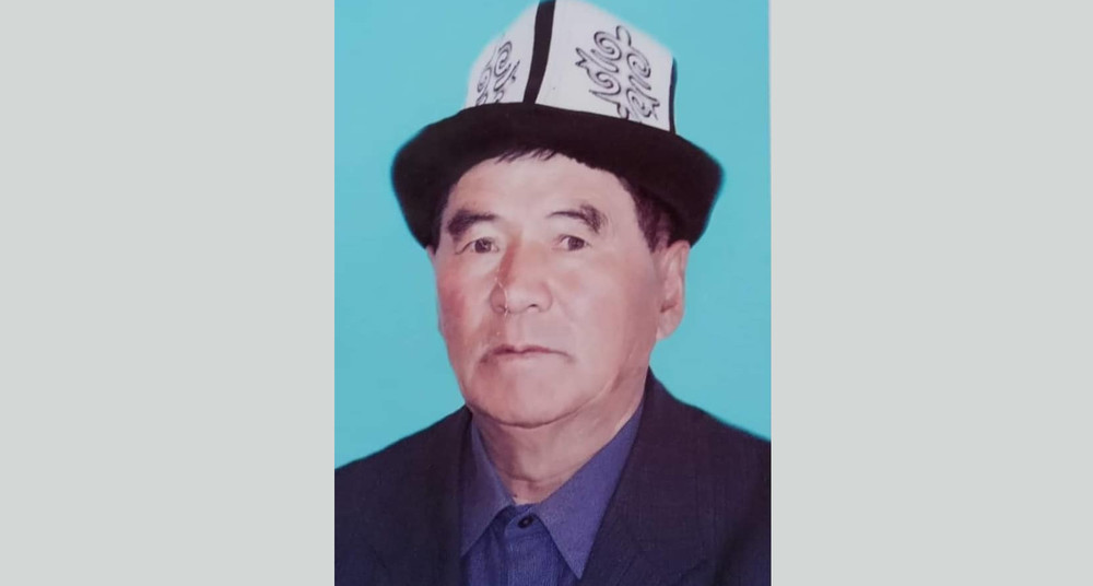 Кабакбек Исаматов