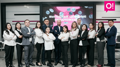 корпоративные тарифы