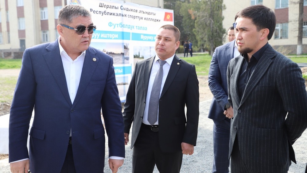 Ташиев и глава Департамента спорта Айбек Абдымомунов