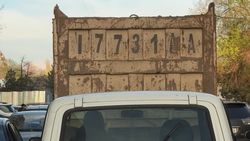 Грузовик «Хово» со штрафами более 38 тыс. сомов едет по городу. Видео Грузовик «Хово» со штрафами более 38 тыс. сомов едет по городу. Видео