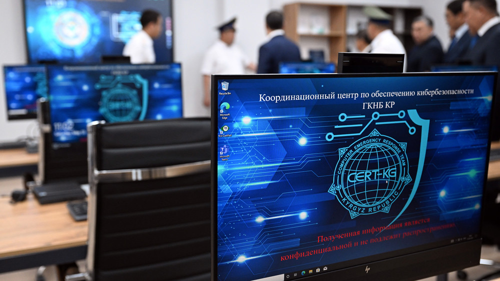 Иллюстрациялык сүрөт