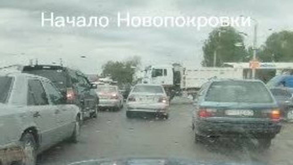 Житель Новопокровки жалуется на огромные пробки. Видео